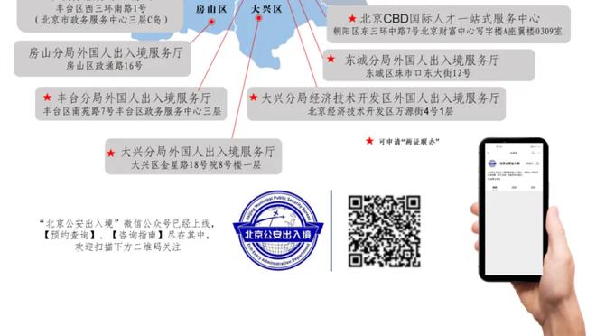 金宝搏下载188截图0